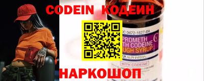 не бодяженный Краснодар