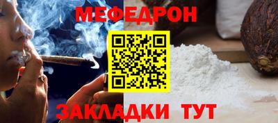 не бодяженный Краснодар