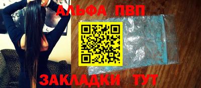 мдпв Краснознаменск