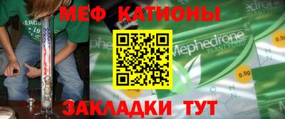 не бодяженный Краснодар