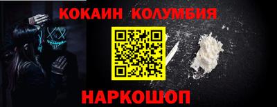 не бодяженный Краснодар