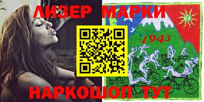мдпв Краснознаменск