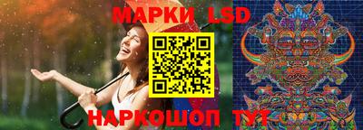 мдпв Краснокаменск