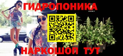 не бодяженный Краснодар