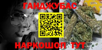 не бодяженный Краснодар