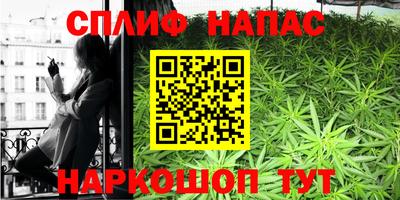 мдпв Краснокаменск
