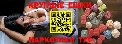 не бодяженный Краснодар
