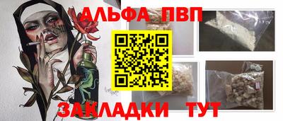 не бодяженный Краснодар