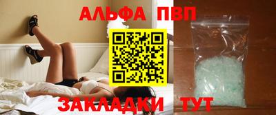 мдпв Краснознаменск