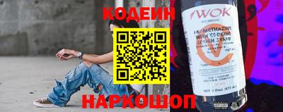не бодяженный Краснодар