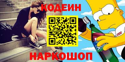 не бодяженный Краснодар