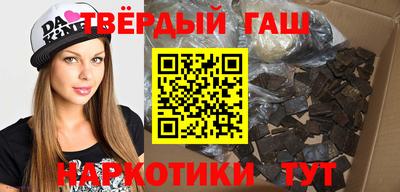 мдпв Краснокаменск