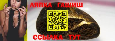 не бодяженный Краснодар