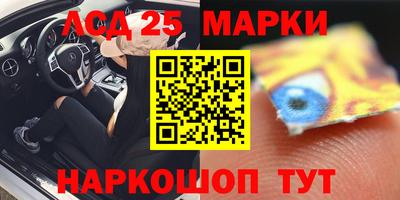 не бодяженный Краснодар