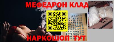не бодяженный Краснодар