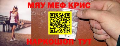 не бодяженный Краснодар